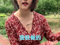 小淋淋小姐姐,青春活力，魅力四射的时尚达人