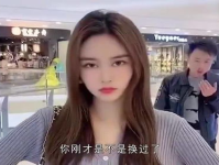 弄了小姐姐,一场浪漫的邂逅之旅